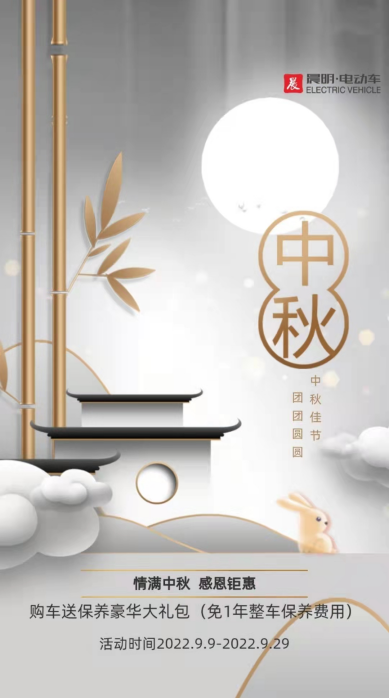 &#20122;&#23089;&#20307;&#32946;