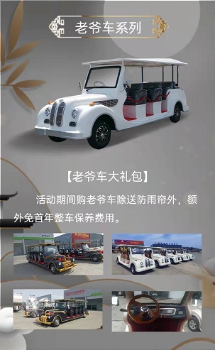 &#20122;&#23089;&#20307;&#32946;