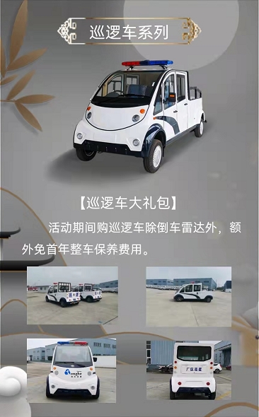 &#20122;&#23089;&#20307;&#32946;