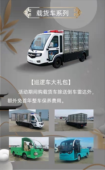 &#20122;&#23089;&#20307;&#32946;