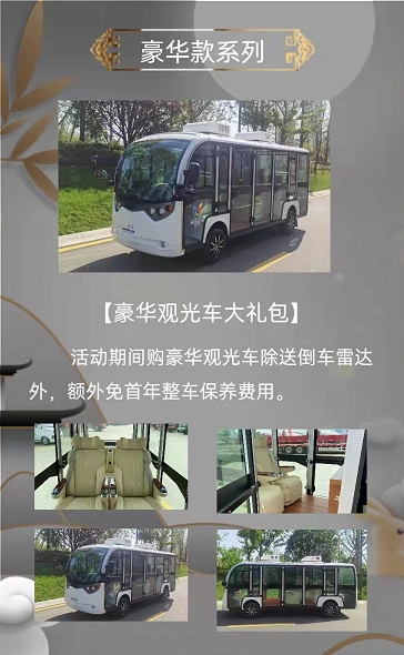 &#20122;&#23089;&#20307;&#32946;